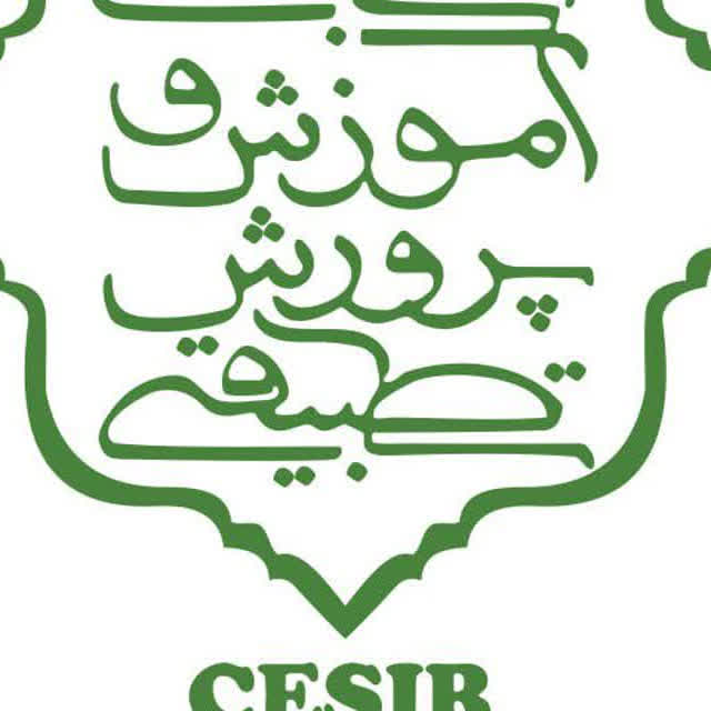 ایجاد کانال اطلاع رسانی انجمن در ایتا جهت رفاه اعضای انجمن آموزش و پرورش تطبیقی